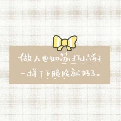 从零开始的大冒险破解版下载